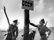 26 марта 1944 года наши войска вышли на линию государственной границы СССР