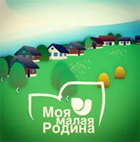 "Читаем Талгата Ишемгулова - открываем малую родину"