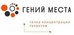 «Искусство красивого письма»