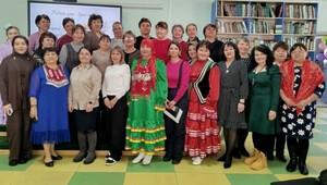 «Родной язык – душа народа»