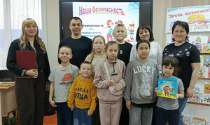 Безопасность детей - основа счастливого детства