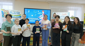 «Дарите книги с любовью – 2026»