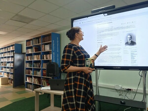 «Рыцарь мечты»