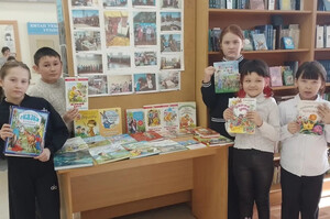 «Тайны книжного лабиринта»