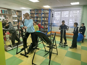 «На пути к здоровью и долголетию»