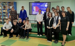 «Радуга единства»