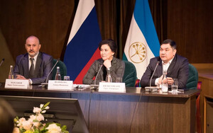 Приоритетные задачи и направления развития сферы культуры в 2026 году