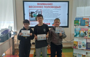 «Основные правила поведения во время половодья»