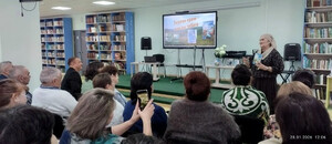 Презентация книги - как признание таланта