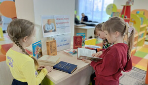 «Жизнь полна приключений»