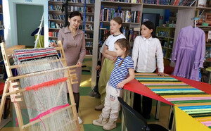 «Традиционная культура наших предков»