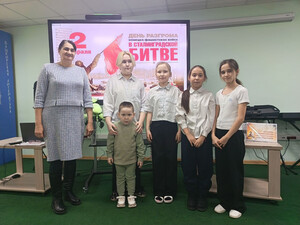 «Сталинградское сражение глазами современника»