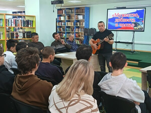 «Музыка – творец!»