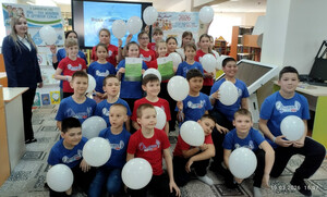 «Голубая лента»