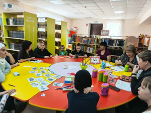 «Творим богатство»