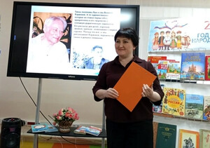 «По книжному морю Виталия Коржикова»