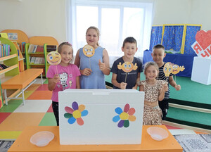 «День смайлика»