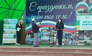 «Дружба народов – дружба литератур»