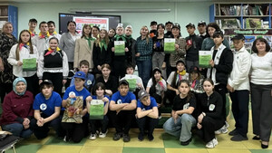 «Птичий базар»