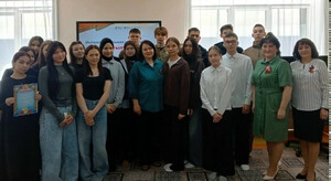 «Фронт в тылу врага»