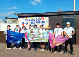 «Кросс нации»